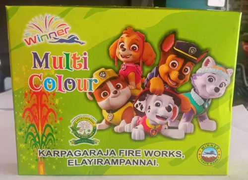 MULTI COLOUR & CRACKLING (5 PCS)