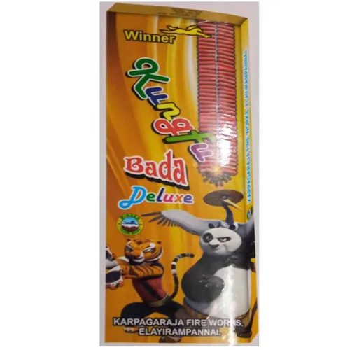 Gunfu Bada Deluxe